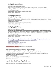 next page →