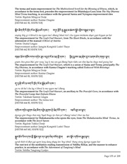 next page →