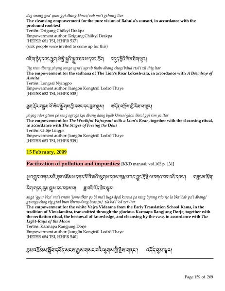 File:Rinchen-Terdzo-Empowerment-List.pdf