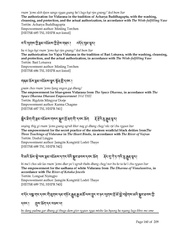 next page →