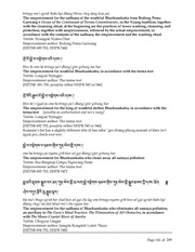 next page →