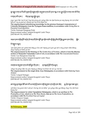 next page →