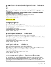 next page →