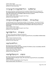 next page →