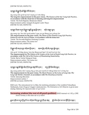 next page →