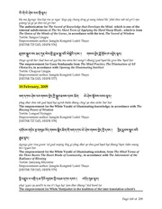 next page →