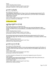 next page →