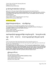 next page →