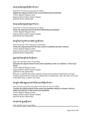 next page →