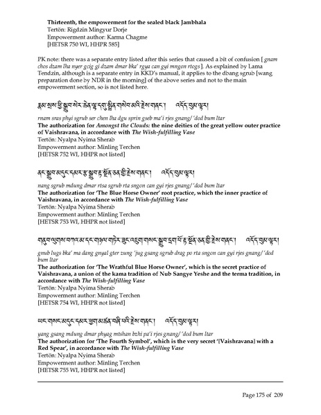 File:Rinchen-Terdzo-Empowerment-List.pdf
