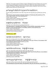 next page →