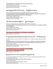 next page →