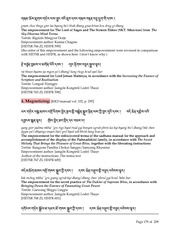 next page →