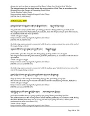 next page →