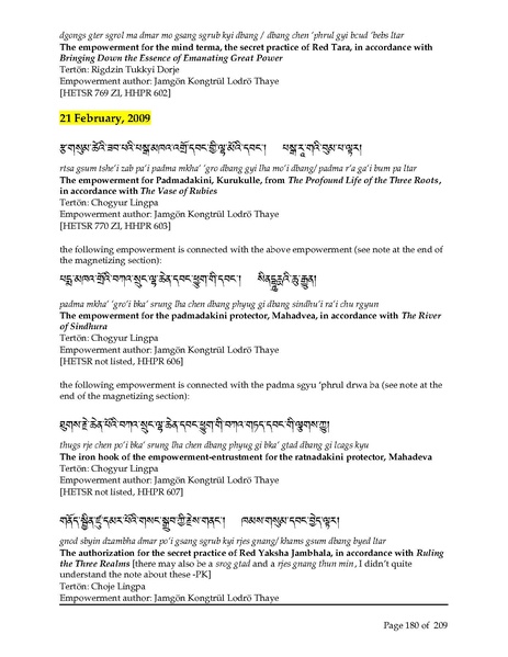 File:Rinchen-Terdzo-Empowerment-List.pdf