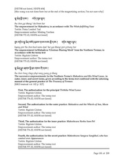 next page →