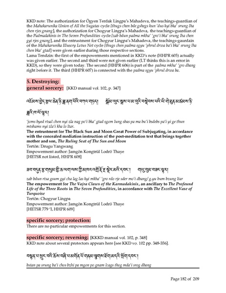 File:Rinchen-Terdzo-Empowerment-List.pdf