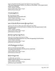 next page →