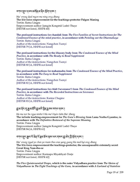 File:Rinchen-Terdzo-Empowerment-List.pdf