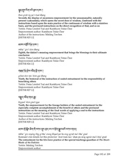 next page →