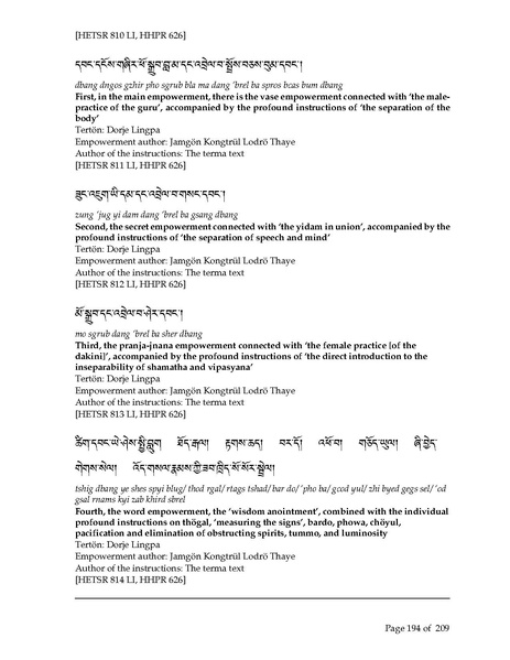File:Rinchen-Terdzo-Empowerment-List.pdf