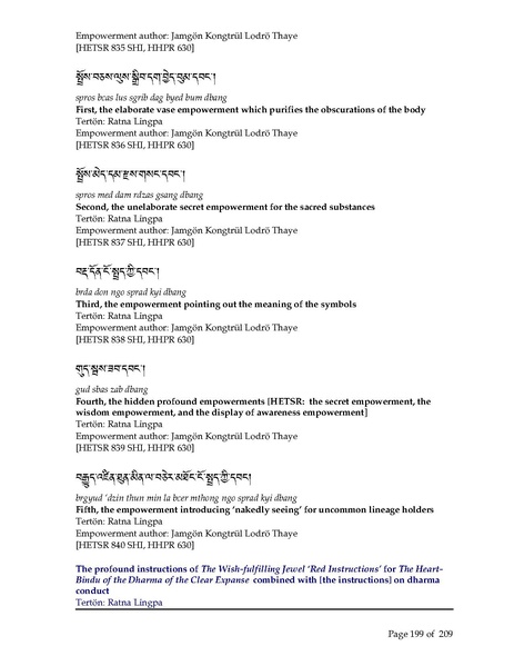 File:Rinchen-Terdzo-Empowerment-List.pdf