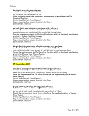 next page →