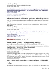 next page →