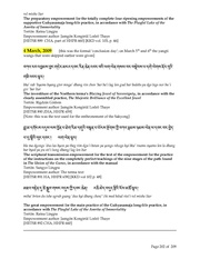 next page →