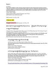 next page →