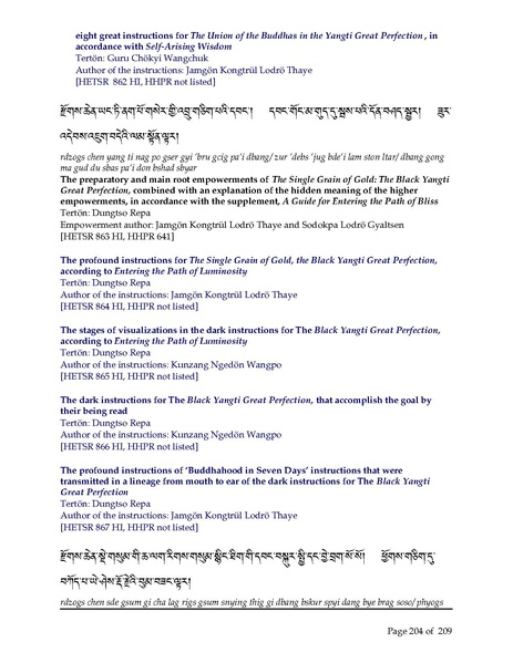 File:Rinchen-Terdzo-Empowerment-List.pdf