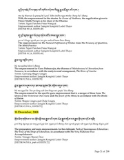 next page →