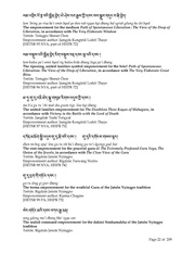 next page →