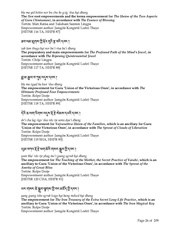 next page →