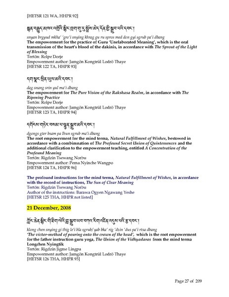 File:Rinchen-Terdzo-Empowerment-List.pdf