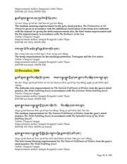 next page →