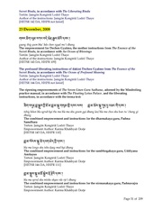 next page →