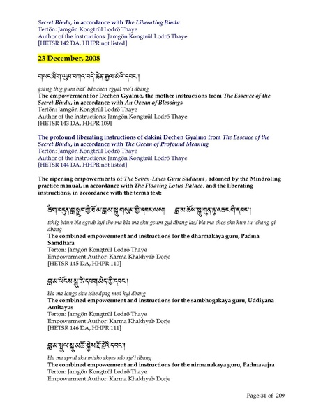 File:Rinchen-Terdzo-Empowerment-List.pdf