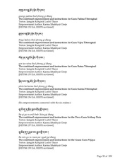 next page →