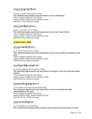 next page →