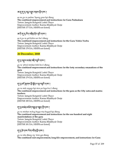 File:Rinchen-Terdzo-Empowerment-List.pdf
