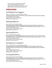next page →