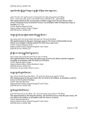 next page →