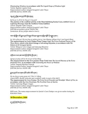 next page →