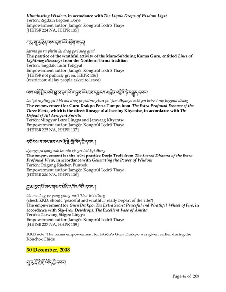 File:Rinchen-Terdzo-Empowerment-List.pdf
