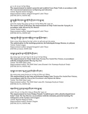 next page →