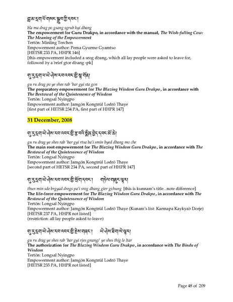File:Rinchen-Terdzo-Empowerment-List.pdf