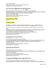 next page →