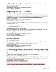 next page →
