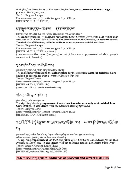File:Rinchen-Terdzo-Empowerment-List.pdf